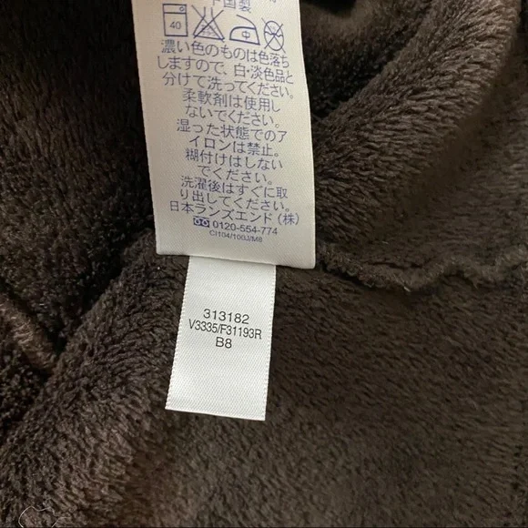 Lands End Super soft Brown Fleece Pullover~L - Picture 5 of 8